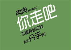 磁力多多
