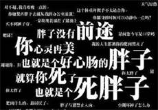 搜多多磁力猫
