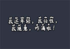 磁力猫最新版官方免费下载
