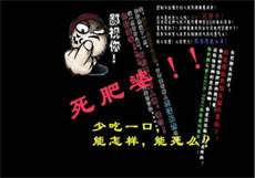 磁力猫改地址
